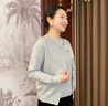 恒源祥媽媽裝春裝針織開衫兩件套裝2025新款中老年女裝夏季短袖外套上衣 灰色 M 建議85-100斤穿 曬單實(shí)拍圖