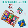 LALABABY拉拉布書(shū)寶寶布書(shū)嬰兒玩具0-1歲早教玩具撕不爛可咬6本布書(shū)禮盒 曬單實(shí)拍圖