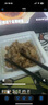 喜代美 山大納豆 北海道極小粒 日本原裝進口 納豆即食 4盒(182.8g)  曬單實拍圖