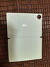 HUAWEI MatePad Pro 智能皮套 宣白 適用于華為平板HUAWEI MatePad Pro 12.2英寸 曬單實拍圖