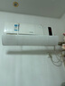 美的(Midea) 1.5匹 京皓 新一級能效 變頻冷暖 自清潔 壁掛式空調掛機  KFR-35GW/N8MJD1 曬單實拍圖