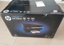 惠普國行正品126nw/126a激光打印機(jī)復(fù)印一體機(jī)辦公家用學(xué)生打印無線 M126a (USB+打印+復(fù)印+掃描) 套餐一【約打印4500頁/可加粉】 曬單實(shí)拍圖