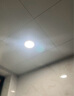 公牛（BULL）筒燈嵌入式led三色吊頂孔燈家用超薄防頻閃天花燈過道燈貓眼燈 4W/10只裝【冷白光】開孔70-85 曬單實拍圖