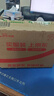 飛利浦（PHILIPS）E536 老年人手機(jī)4G全網(wǎng)通老人機(jī)雙卡雙待超長(zhǎng)待機(jī)大字大聲大按鍵學(xué)生兒童備用專用功能機(jī) 星空黑 曬單實(shí)拍圖