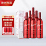 奔富（Penfolds）麥克斯設(shè)拉子赤霞珠干紅葡萄酒750ml*6瓶原瓶進(jìn)口木塞【澳版】 曬單實(shí)拍圖