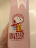 史努比(Snoopy)兒童保溫杯316不銹鋼男女小學(xué)生水杯戶外便攜提手杯壺幼兒園寶寶大容量杯子 500ml 7031冰桃粉 曬單實(shí)拍圖