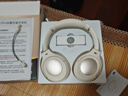 iKF King Pro2.0主動(dòng)降噪頭戴式藍(lán)牙耳機(jī)無線金標(biāo)音質(zhì)有線游戲電競低延遲三角洲適用于華為小米蘋果 曬單實(shí)拍圖