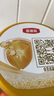 伊利金領(lǐng)冠育護(hù)【5倍DHA好腦力】嬰兒奶粉1段(0-6個(gè)月)900g 曬單實(shí)拍圖
