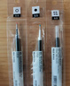 無印良品（MUJI） 凝膠中性墨水圓珠筆芯  學(xué)生文具 順滑中性筆筆芯 灰筆 替換筆芯 黑色 0.5mm 曬單實(shí)拍圖