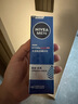 妮維雅（NIVEA）精華露小藍(lán)管男士護(hù)膚化妝品補(bǔ)水保濕緊致抗皺面部精華禮物送男友 小藍(lán)管50gx2 曬單實拍圖