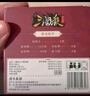 三國殺暢玩系列精裝版桌游卡牌 便攜小紅盒 13神將 曬單實(shí)拍圖
