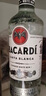 百加得(Bacardi) 洋酒 白朗姆酒 莫吉托 基酒調(diào)酒 500ml 調(diào)酒必備 曬單實(shí)拍圖
