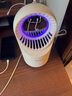 美的（Midea）吸入式滅蚊燈家用滅蚊器驅(qū)蚊電蚊拍物理仿生誘蚊滅蚊基孔肯雅熱 曬單實(shí)拍圖
