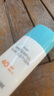 安熱沙（Anessa）美白清透防曬啫喱90gSPF50+小光管保濕妝前霜高倍防曬七夕禮物 曬單實拍圖
