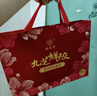 九芝堂阿膠糕禮盒460g*2盒阿膠15%東阿營(yíng)養(yǎng)補(bǔ)品氣血送女友媽媽七夕禮物 曬單實(shí)拍圖