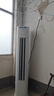 美的空調(diào)柜機(jī) 酷省電Pro 3匹 超一級(jí)能效 家電國(guó)家補(bǔ)貼20% 客廳空調(diào)立式 KFR-72LW/N8KS1-1P 無(wú)憂安裝 曬單實(shí)拍圖