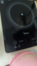 美的（Midea）家用電磁爐電陶爐電池爐2200W大功率猛火新型電磁灶一體微晶面板爆炒炒菜智能定時火鍋爐MC-22MB06 曬單實拍圖