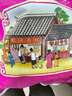鴨研貢坊 南京特產(chǎn)桂花風(fēng)味鹽水鴨大整只咸水鴨醬鴨肉類鹵味熟食醬板鴨 整只御禮桂花鹽水鴨土鴨1000g 曬單實(shí)拍圖