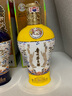 茅臺(tái)（MOUTAI）中信金陵（金昭玉粹黃色）醬香型白酒 53度 500ml 單瓶裝 曬單實(shí)拍圖