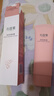 心維雅無極限滋潤系列套裝補(bǔ)水保濕滋潤清爽化妝品春夏女士護(hù)膚品套裝禮 滋潤潤膚霜125g(乳液) 曬單實(shí)拍圖