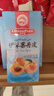 詩夢園（Dream Park）杏子伊犁果丹皮500克新疆傳統(tǒng)老式休閑零食非山楂孕婦兒童懷舊 曬單實(shí)拍圖