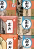初中語文教材人教版七八九年級上下冊語文全套6本教科書初中789年級上下冊語文全套課本人教版初中語文教科書 初中語文全套【6本】 曬單實拍圖