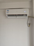 海爾（Haier）空調(diào)掛機(jī)大1匹新一級(jí)能效家用省電掛式變頻空調(diào)優(yōu)戀KFR-26GW/B1KTA81U1以舊換新國(guó)家補(bǔ)貼20% 曬單實(shí)拍圖