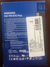 三星（SAMSUNG）2TB SSD固態(tài)硬盤 M.2接口(NVMe協(xié)議PCIe4.0*4/5.0*2)讀速7250MB/S 990 EVO Plus 曬單實拍圖