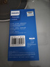 飛利浦（PHILIPS） 適用蘋果13手機殼promax超薄iPhone磨砂透明男mini保護套 蘋果13mini【透白】除了薄，還是薄 曬單實拍圖