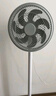 艾美特（AIRMATE）【重磅新品】七葉家用大風(fēng)量落地扇電風(fēng)扇臺(tái)式桌面空氣循環(huán)小風(fēng)扇大角度搖頭節(jié)能電扇 FS30-X97 曬單實(shí)拍圖