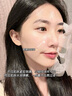Losoki瑞士進(jìn)口377面膜美白補(bǔ)水淡斑提亮膚色女男士抗皺緊致抗衰老熬夜 曬單實(shí)拍圖