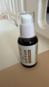 潤(rùn)本（RUNBEN）潤(rùn)本紫草油護(hù)膚潤(rùn)膚乳嬰兒護(hù)臀膏紫草膏屁屁霜護(hù)臀油脖子紅按摩油 潤(rùn)本紫草油2瓶 曬單實(shí)拍圖
