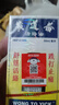 【北京發(fā)貨到貨快】中國香港黃道益活絡油 藥油保稅發(fā)貨舒經(jīng)活絡跌打損傷腰頸疼止痛港版50ml 曬單實拍圖
