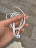 WITGOER【柏林音質(zhì)丨品牌直營(yíng)】有線耳機(jī)type-c適用蘋(píng)果16/15/promax/ipad/iphone/plus平板usb-c接口數(shù)字 曬單實(shí)拍圖