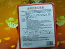 詩(shī)盛和艾灸貼參苓白術(shù)艾灸貼減肥祛濕瘦身噗噗穴位輕盈貼草本肚臍熱敷貼暖宮貼全身貼古方初代艾灸貼直播同款 二盒裝 曬單實(shí)拍圖