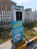 易電熊快充轉(zhuǎn)慢充取電器 IPX5防水房車混動車 快充樁轉(zhuǎn)換器直流轉(zhuǎn)交流380V轉(zhuǎn)220V 曬單實拍圖
