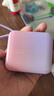 臺電（TECLAST）【3C認證】自帶線充電寶22.5W快充10000毫安時可上飛機大容量移動電源 適用蘋果16華為小米安卓 紫 曬單實拍圖
