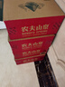 農(nóng)夫山泉 飲用水飲用天然水380ml*24瓶 辦公商務(wù)會(huì)議 塑膜紙箱隨機(jī)發(fā)貨 曬單實(shí)拍圖