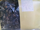 康裕尊  金邊土鱉金邊土元中華土鱉蟲(chóng)地土蟲(chóng) 【500克/金邊土鱉】 曬單實(shí)拍圖