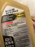 美孚（Mobil）美孚1號超金先進全合成機油0W-40 ACEA C3級1L勁擎表現(xiàn)汽車保養(yǎng) 曬單實拍圖