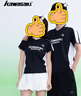 川崎（KAWASAKI）羽毛球服短袖t恤男女大賽服專(zhuān)業(yè)訓練網(wǎng)球運動(dòng)套裝速干衣球衣 男款黑色 K1C02-C1026 XL 曬單實(shí)拍圖