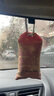 VUUDH香薰包清邁木蘭香 香囊臥室車(chē)載酒店留香 泰國進(jìn)口HARNN伴手禮 曬單實(shí)拍圖