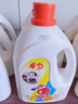 愛(ài)特福84消毒液 1.25L*12瓶整箱家用漂白殺菌消毒84消毒水八四消毒液 1.25L*12瓶 曬單實(shí)拍圖