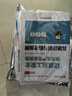 備考2026年  中級注冊安全工程師教材教輔注安師考點(diǎn)魔煉（原學(xué)霸筆記）同步習題集 真題試卷《真題詳解與臨考預測》輔導書(shū) 優(yōu)路教育視頻網(wǎng)課題庫建筑施工其他化工安全 提分上岸】習題集+真題模擬卷+視頻/ 曬單實(shí)拍圖