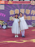 富羅迷女童皮鞋春秋季新款方口透氣軟底單鞋兒童校園演出鞋 米色 32  曬單實拍圖