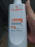1號會員店1%二硫化硒去屑洗發(fā)水500g男女清爽去屑控油止癢洗發(fā)露深層清潔 曬單實拍圖