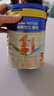 美素佳兒源悅幼兒配方奶粉（12-36月齡，3段）罐裝800g （新國(guó)標(biāo)） 曬單實(shí)拍圖
