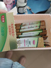 天美健免疫球蛋白乃捷爾牛初乳凍干粉 10袋/盒*4 曬單實(shí)拍圖