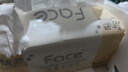 潔柔有芯卷紙 黑Face加厚4層200克*27卷 高克重 衛(wèi)生紙卷筒紙紙巾整箱 曬單實(shí)拍圖