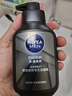 妮維雅（NIVEA）男士控油祛痘潔面套裝(控油+抗痘)洗面奶深層清潔 新舊更替 曬單實(shí)拍圖